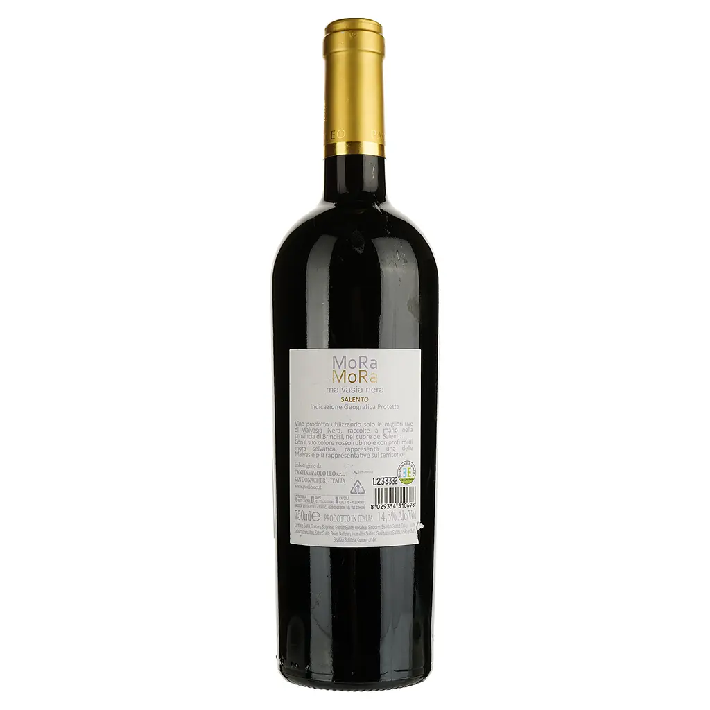 Вино Paololeo Mora Mora Malvasia Nera червоне сухе 0.75 л - фото 2