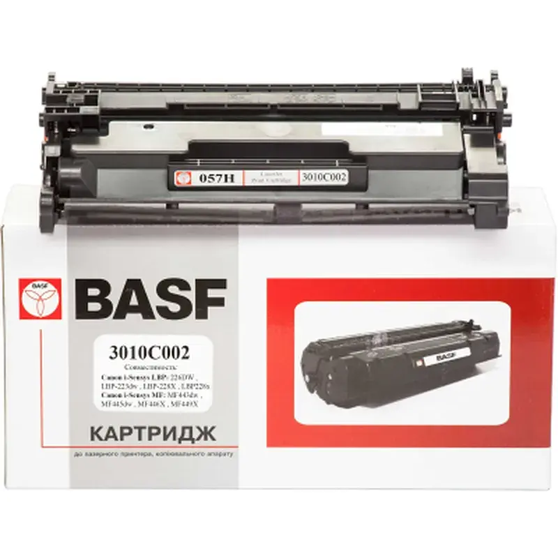 Картридж BASF Canon 057H, 3010C002 Black, without chip (BASF-KT-CRG057H-WOC) - фото 2