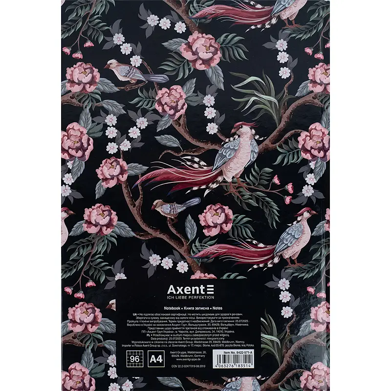 Книга записна Axent Birds&Flowers A4 в клітинку 96 аркушів (8422-571-A) - фото 5