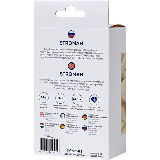 Стимулятор простати ToDo Stroman, 14.5 см синій - фото 6