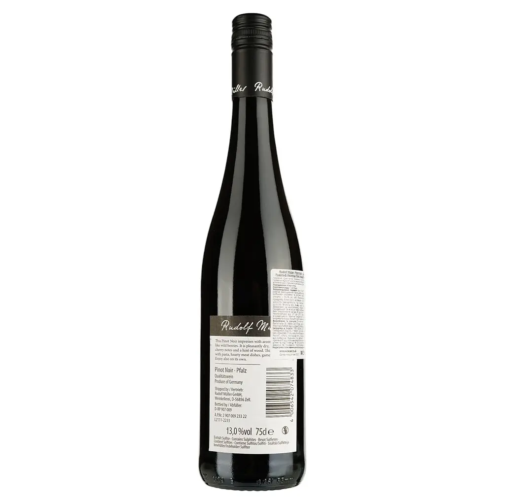 Вино Rudolf Muller Pinot Noir, червоне, сухе, 0,75 л - фото 2
