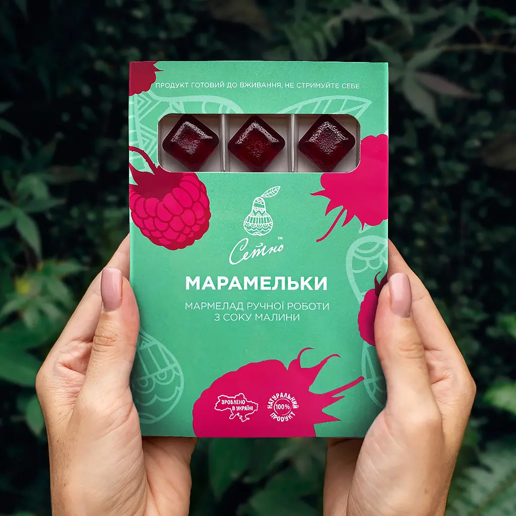 Мармелад Марамельки Малинові 60г - фото 2