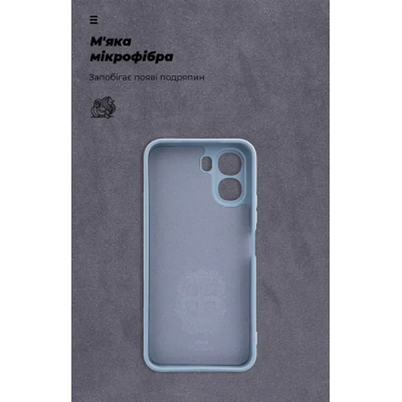 Чохол до мобільного телефона ArmorStandart ICON OPPO A6X 4G Camera cover Winter Blue (ARM90141) - фото 4