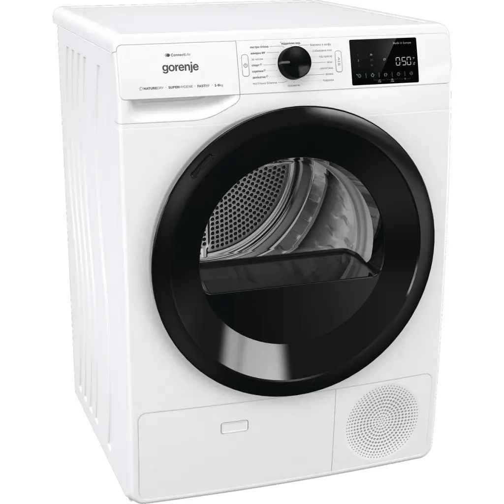 Сушильна машина Gorenje DPNE 92 GNLWIFI/UA (DPNE92GNLWIFI) - фото 3