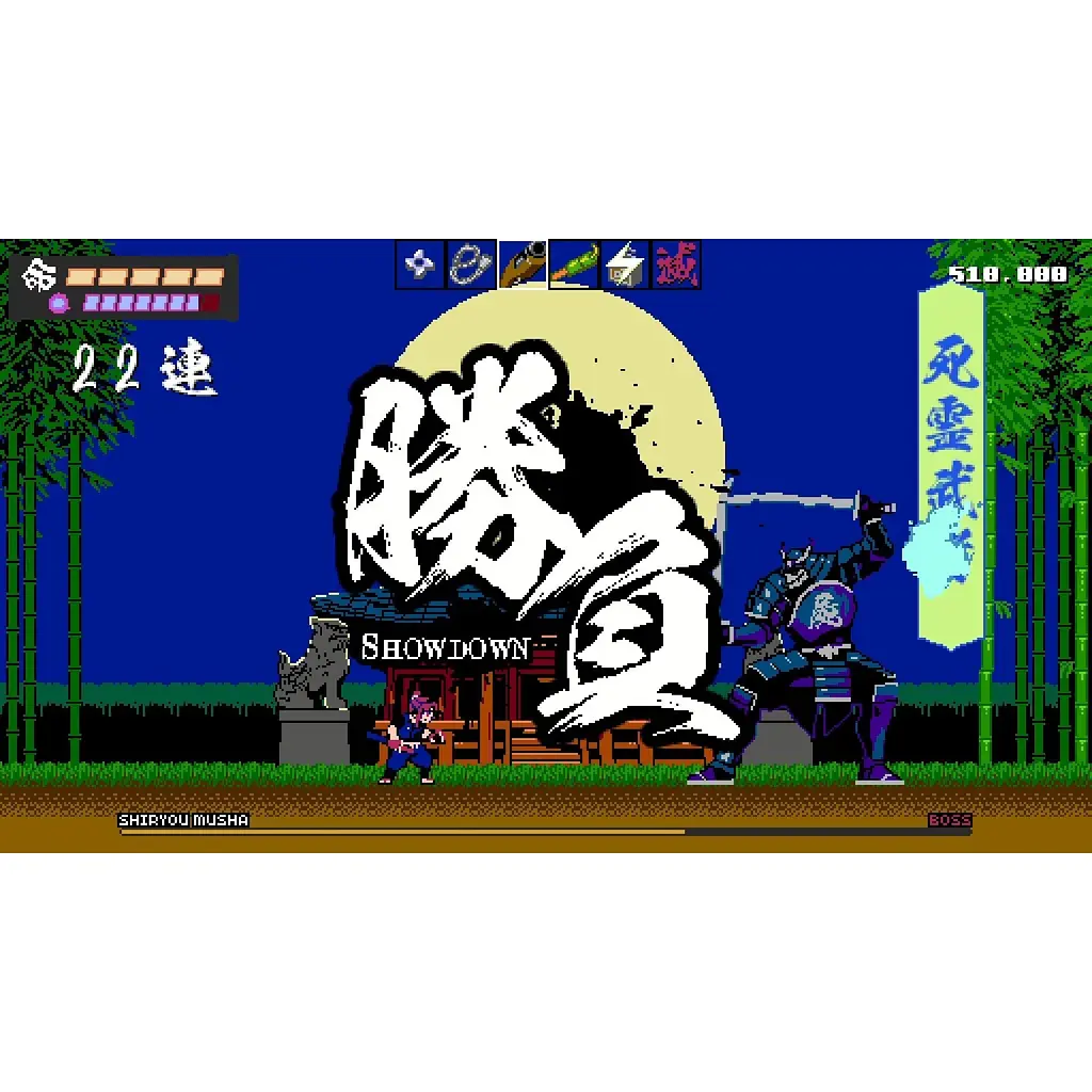 Ключ активації Microsoft Shinobi Non Grata для Xbox One/Series S/X - фото 4