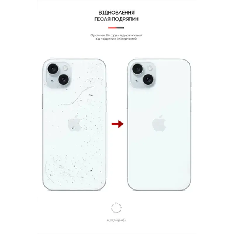 Плівка захисна Armorstandart Back Panel Apple iPhone 15 Plus Snake (ARM71903) - фото 3
