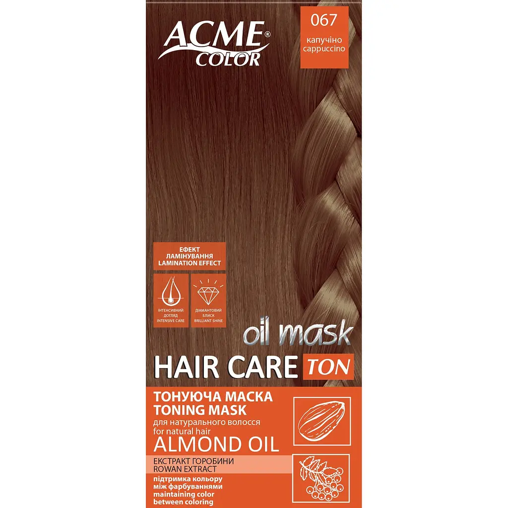 Тонуюча маска для волосся ACME-COLOR Hair Care TON oil mask № 067 Капучино