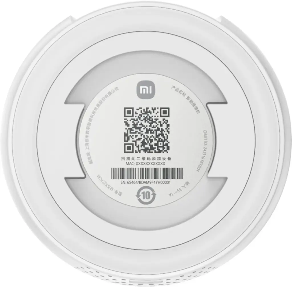 IP-камера Xiaomi Smart Camera C701 MJSXJ27CM (BHR07X7EU) UA - фото 5