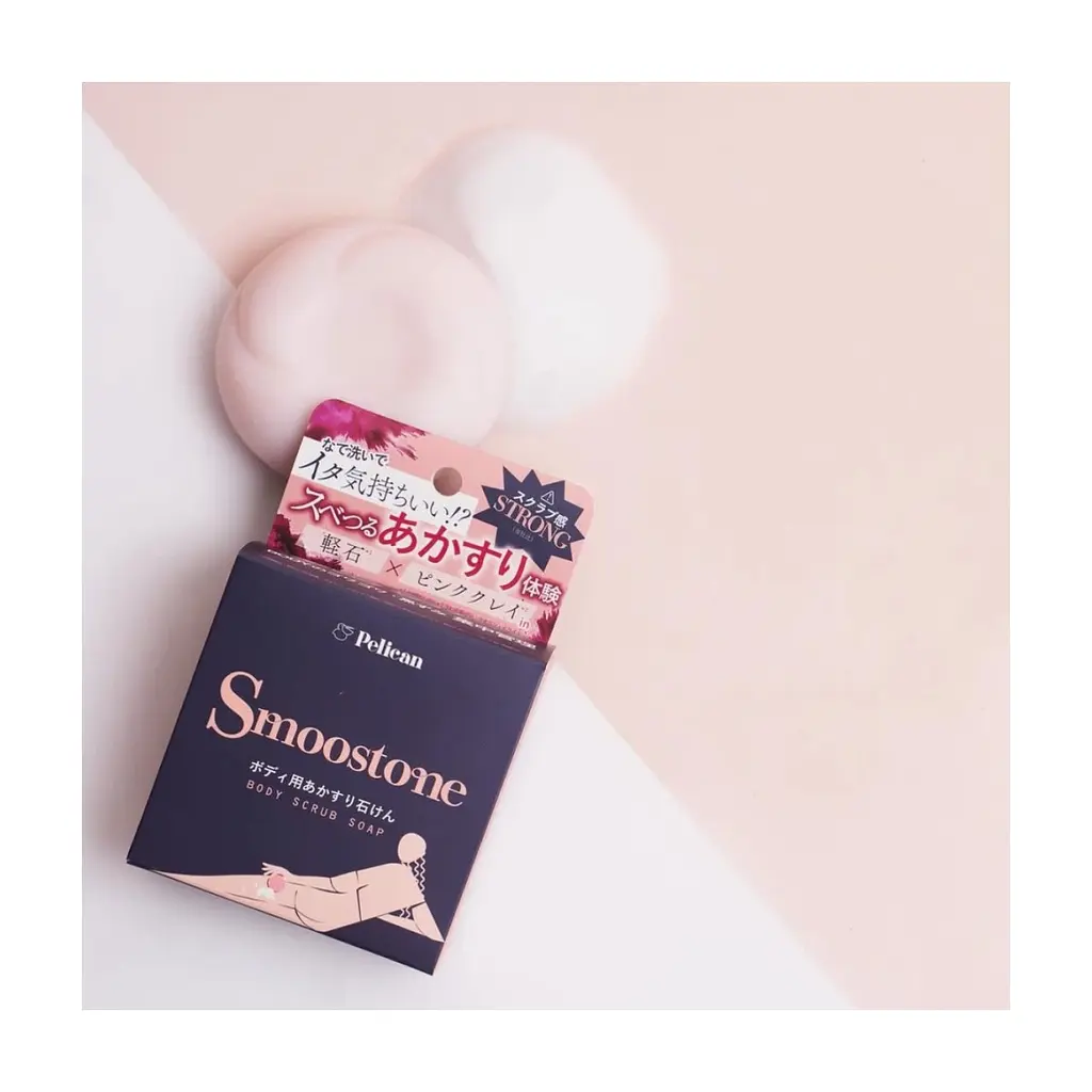 Тверде мило Pelican Smoostone Body Scrub Soap 80 г (4976631482217) - фото 3