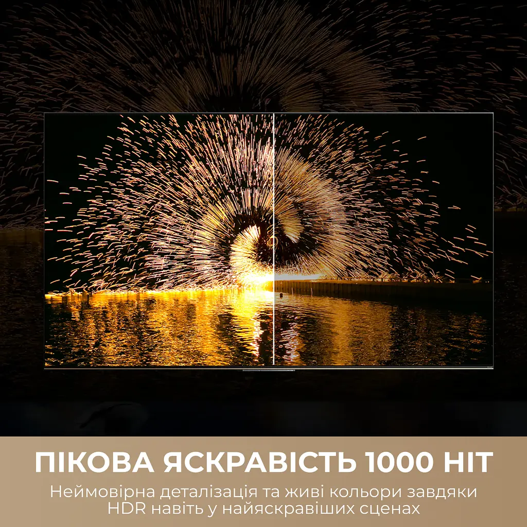 Телевізор Dreame Aura Mini LED 4K TV 55S100 - фото 7
