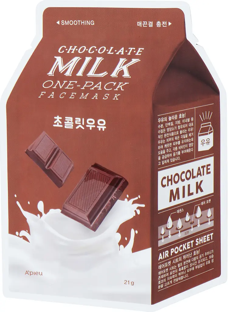 Тканинна маска A'pieu Chocolate Milk One-Pack з екстрактом какао, 21 мл - фото 4