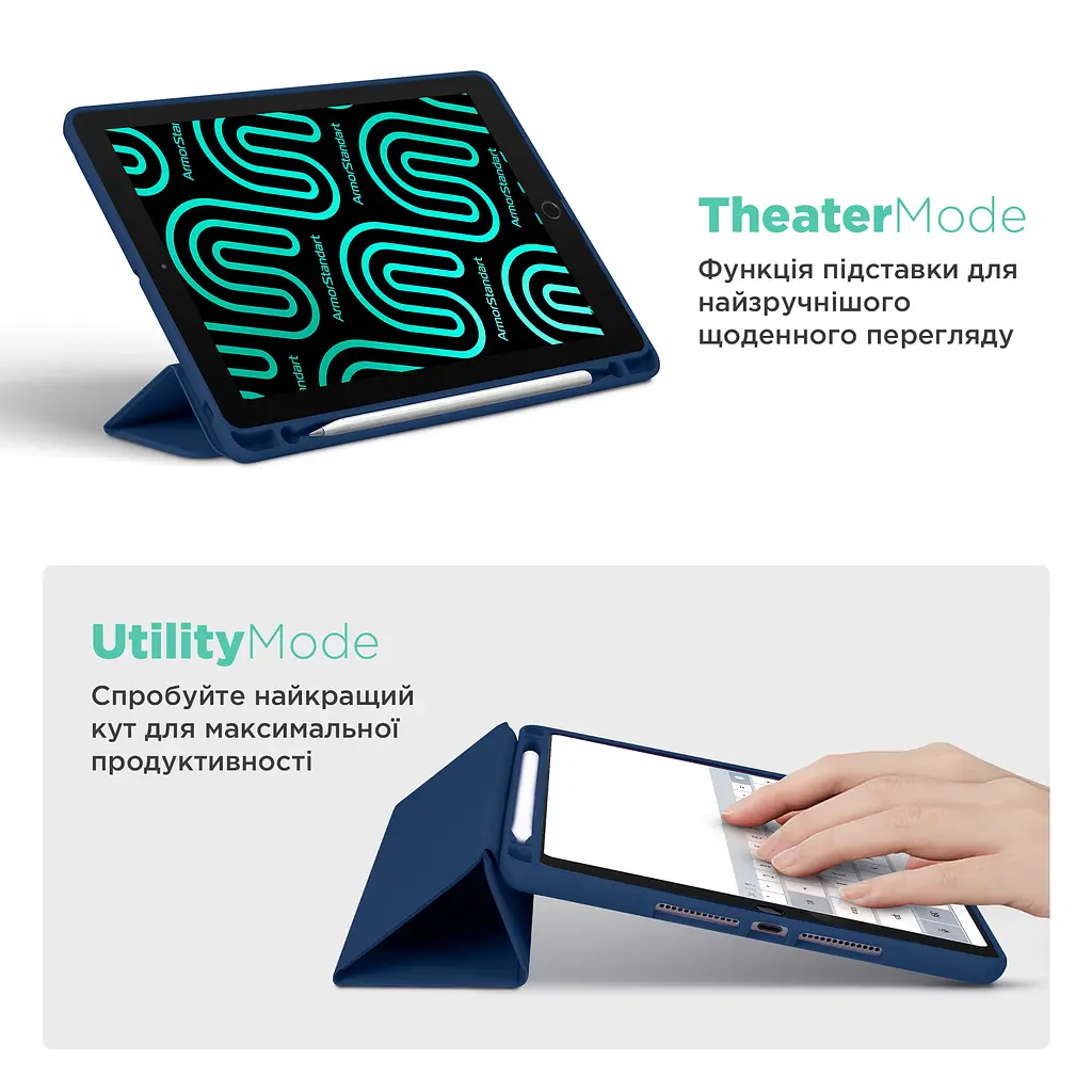 Чехол ArmorStandart Smart Fold Pen для Lenovo Tab K11 Plus Dark Blue (ARM84124) - фото 4