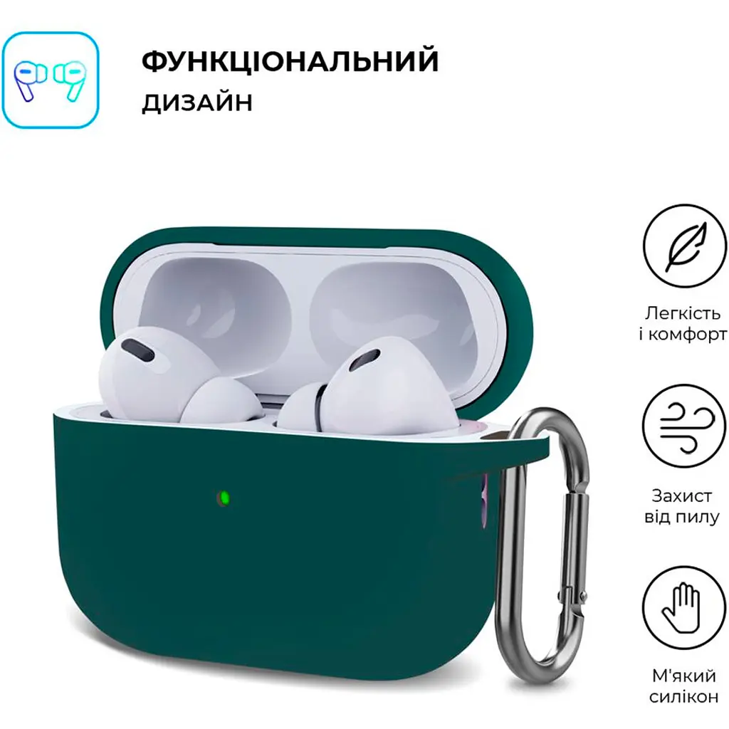 Чехол ArmorStandart Hang Silicone Case для Apple AirPods Pro 2 Dark Green (ARM68591) [105592] - фото 3