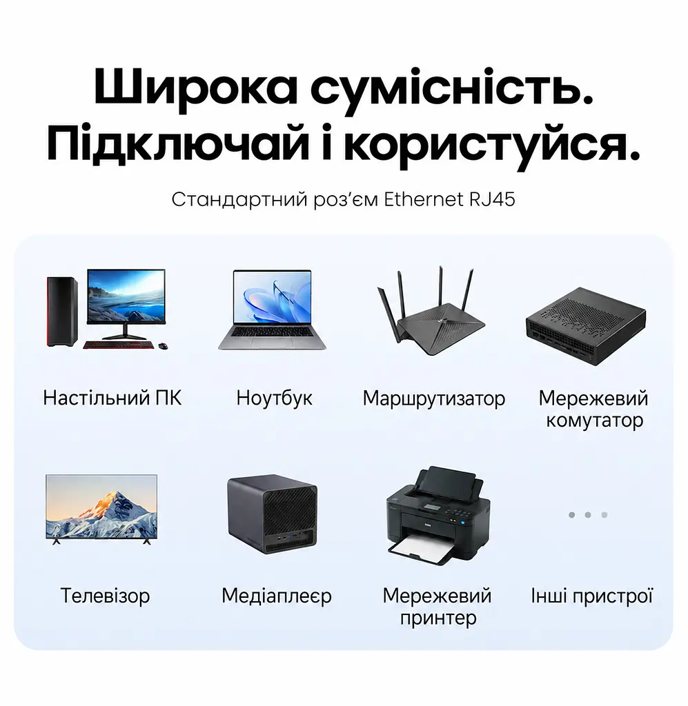 Мережевий Ethernet-патч-корд Vention 5 м Cat6A UTP 10 Гбіт/с роз'єми RJ45 8P8C з обох кінців фактична швидкість залежить від пристроїв та умов мережі хрестоподібний сепаратор допомагає зменшити перехресні завади рельєфна гнучка оболонка для зручного прокладання чорний кабель із напівпрозорими синіми конекторами (ISCBJ) - фото 10