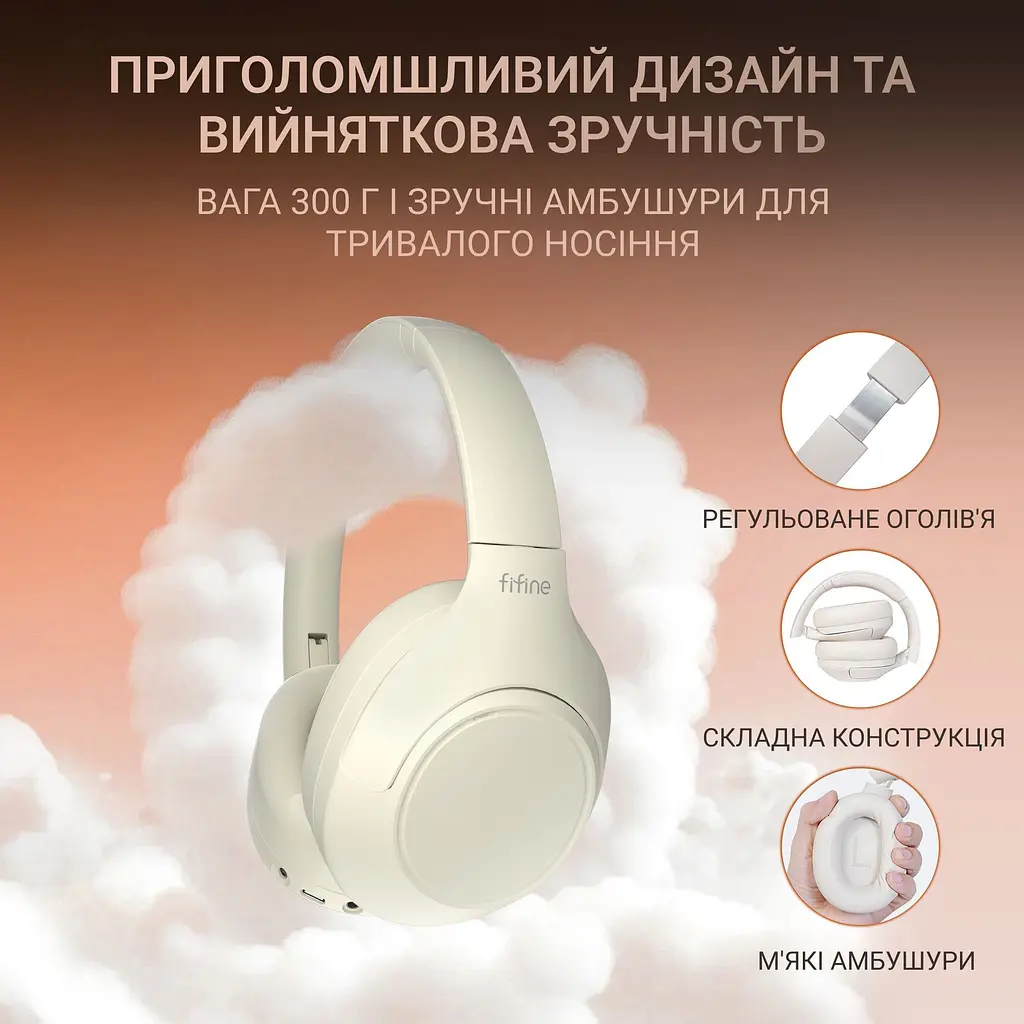 Навушники Fifine білі (X3W) - фото 11