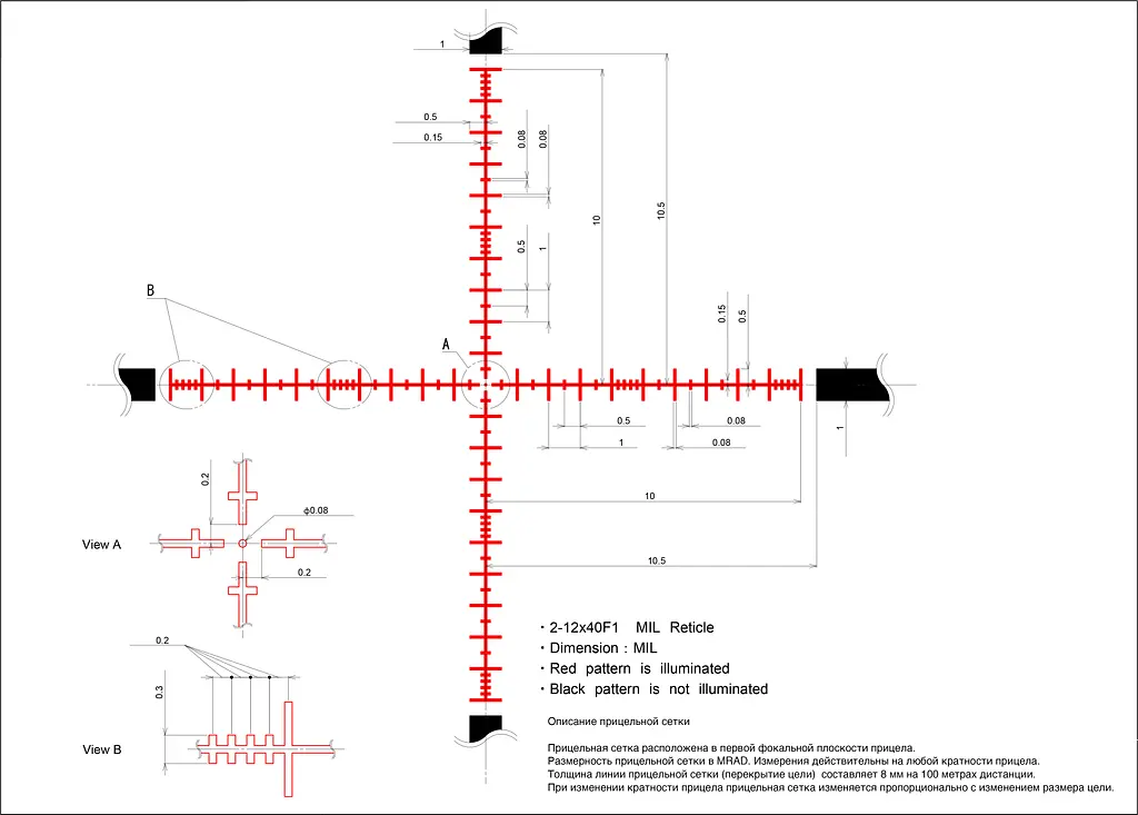 Оптический прицел Sig Optics Tango 6 2-12x40mm MRAD Milling - фото 2