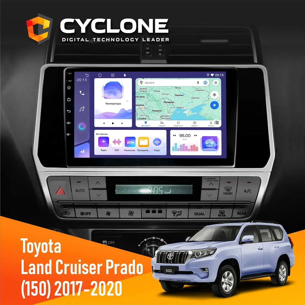 Штатна магнітола Toyota Land Cruiser Prado (150) 2017-2020 Cyclone C10-011 4x64, DSP Cyclone (НФ-00008080)