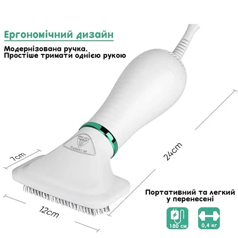 Фен-щітка 2-в-1 гребінець для вовни PET GROOMING для котів та собак потужність 300 Вт - фото 3