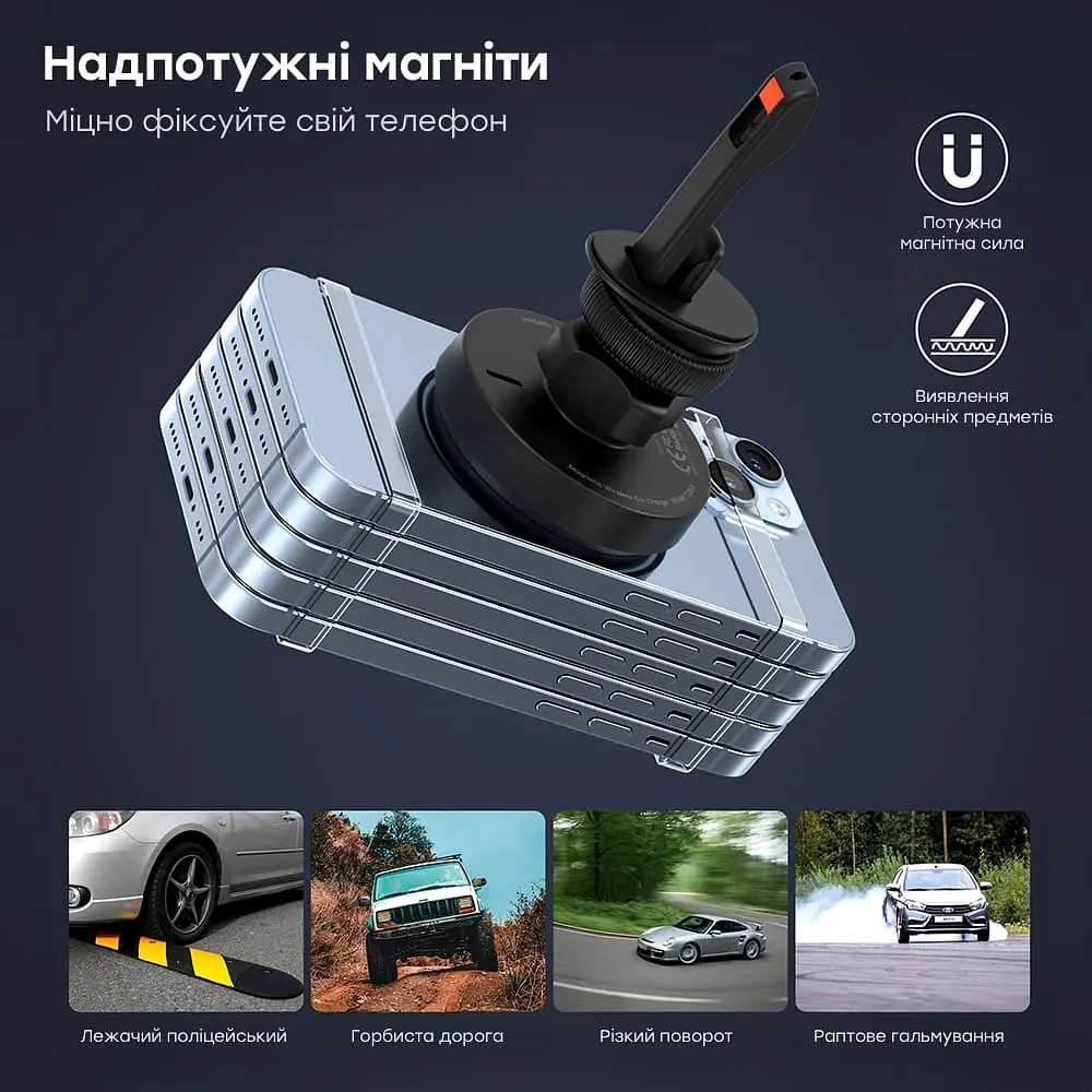 Автомобільний зарядний пристрій Choetech T205-F Black бездротова зарядка, магнітне кріплення (43-00139) - фото 9
