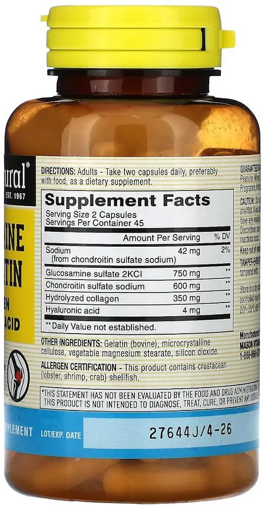 Хондропротектори Mason Natural Glucosamine Chondroitin with Collagen & Hyaluronic Acid, 90 капсул глюкозамін та хондроїтин - фото 2