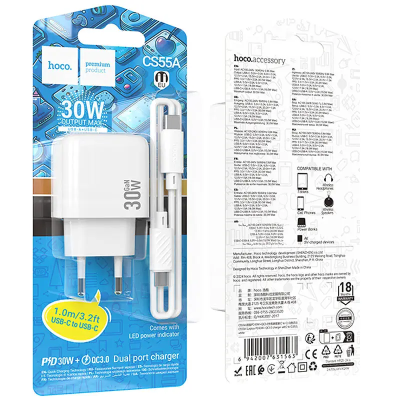 МЗП Hoco CS55A Surplus PD30W+QC3.0 (1USB-A/1C) + кабель Type-C to Type-C White - фото 6