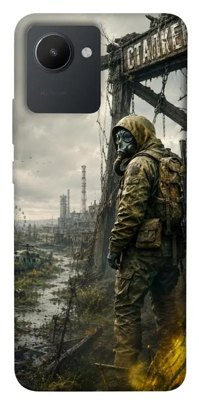 TPU чохол Demsky Stalker для Realme C30