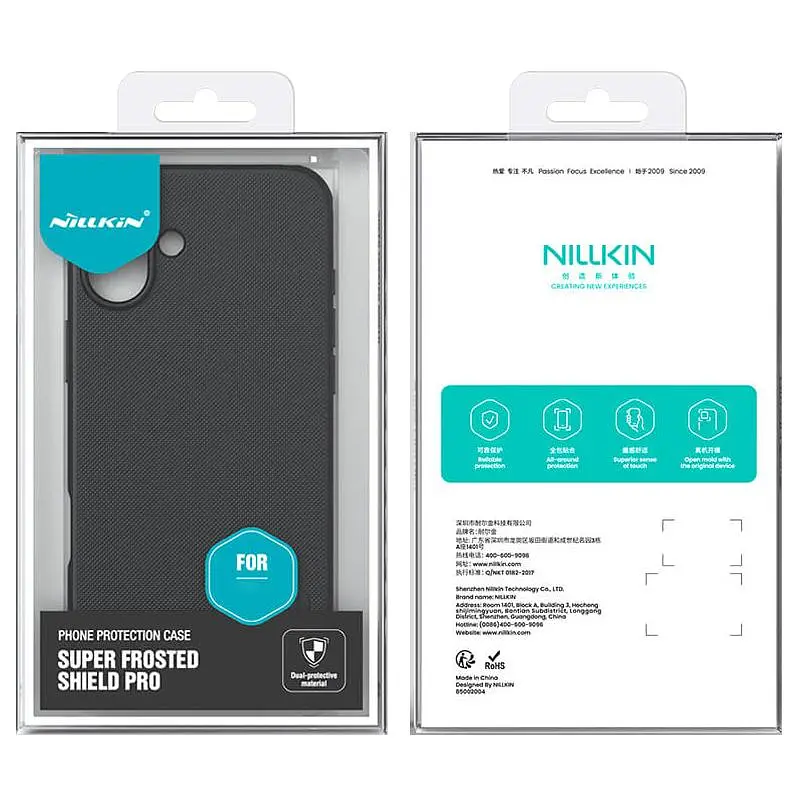 Чохол Nillkin Matte Pro для Apple iPhone 17 6.3" Чорний/Black - фото 5