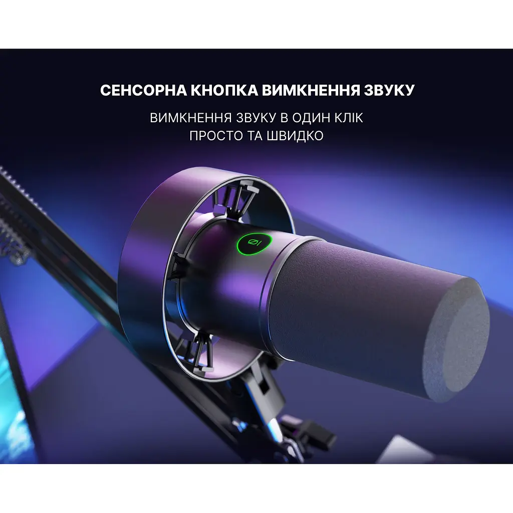 Микрофон Fifine XLR (K688) - фото 7