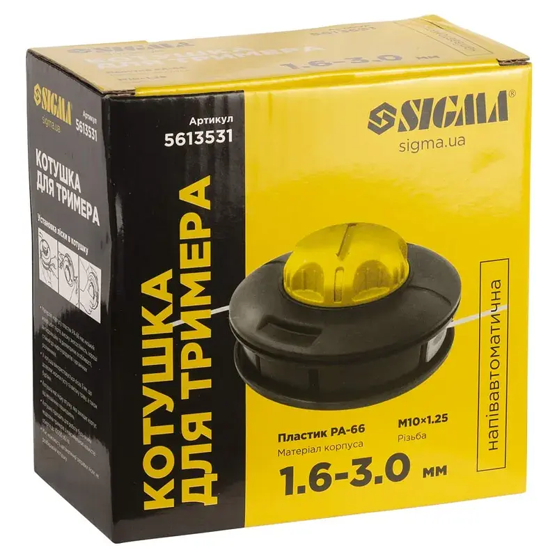 Котушка для тримера напівавтоматична M10×1.25 Ø1.6-3.0мм пластикова кнопка SIGMA (5613531) - фото 6