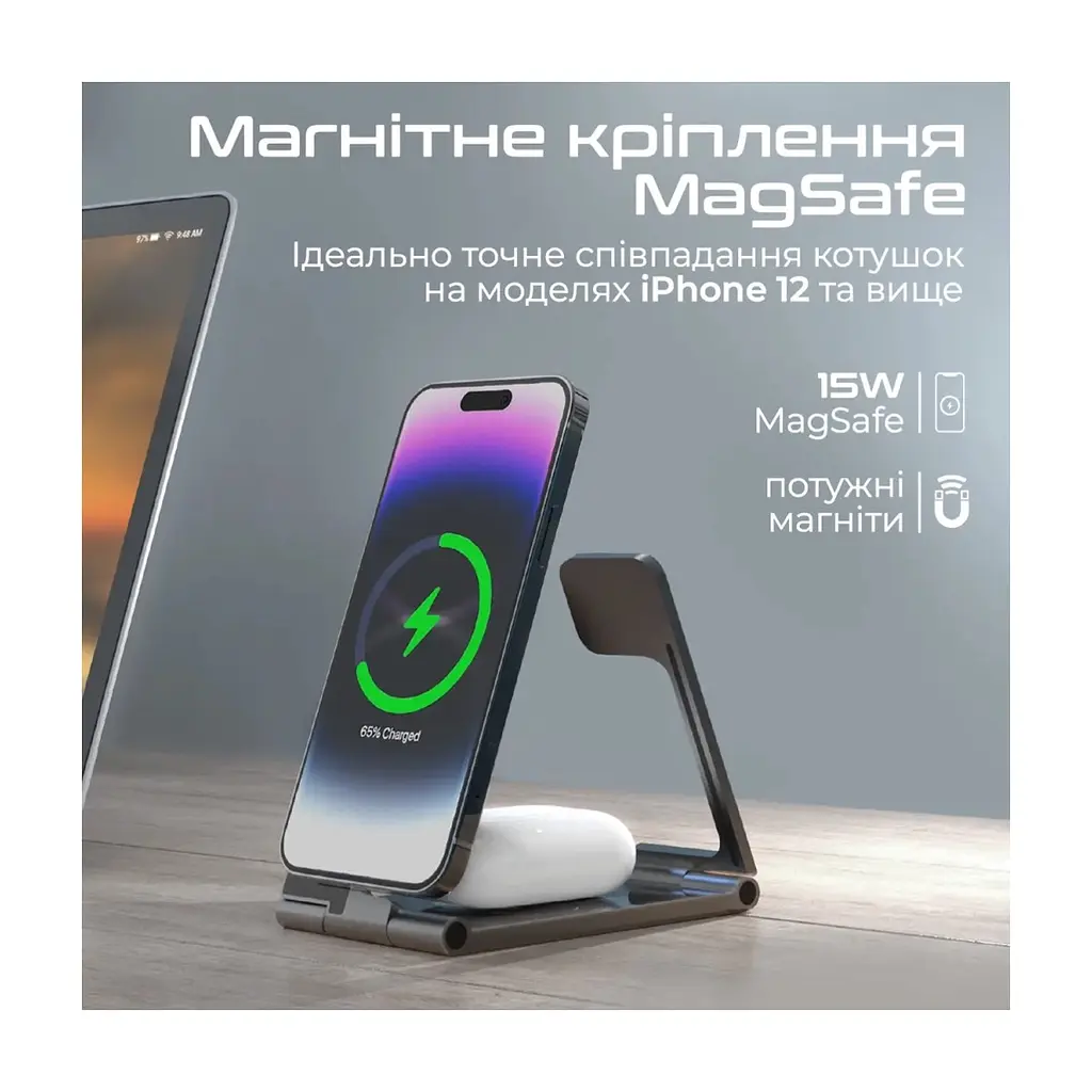 Зарядний пристрій Promate aurafold-trio - фото 4