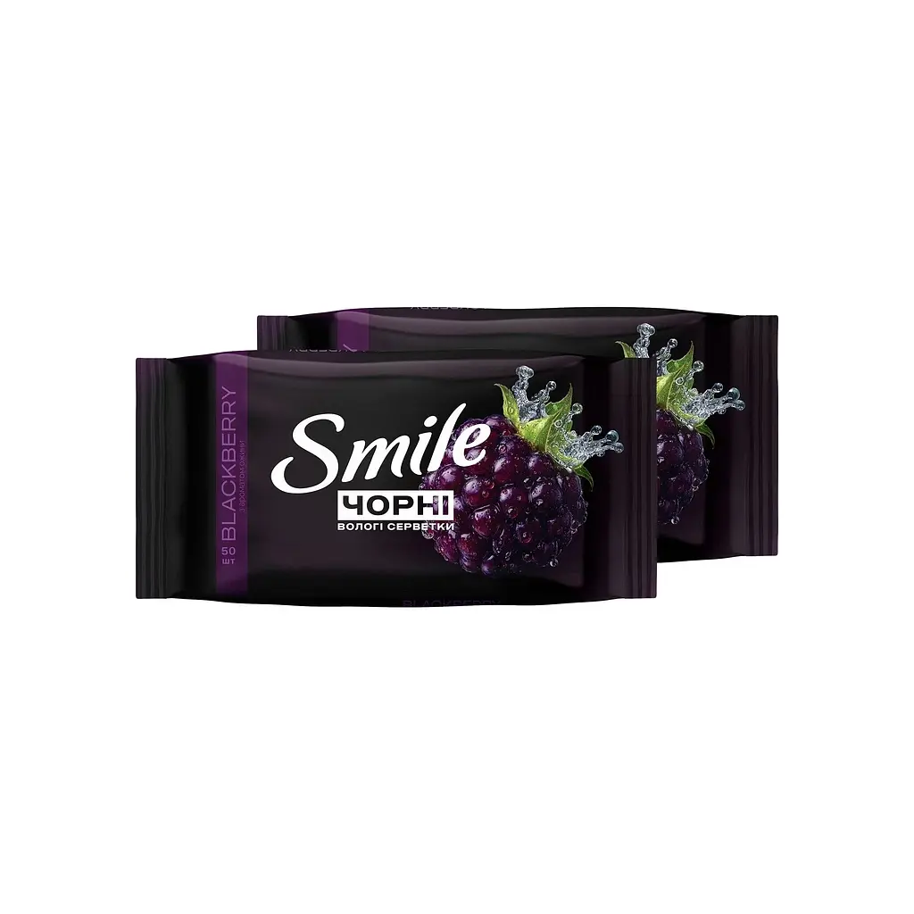 Вологі серветки Smile Чорні з ароматом ожини 50 шт. (4823071670554)