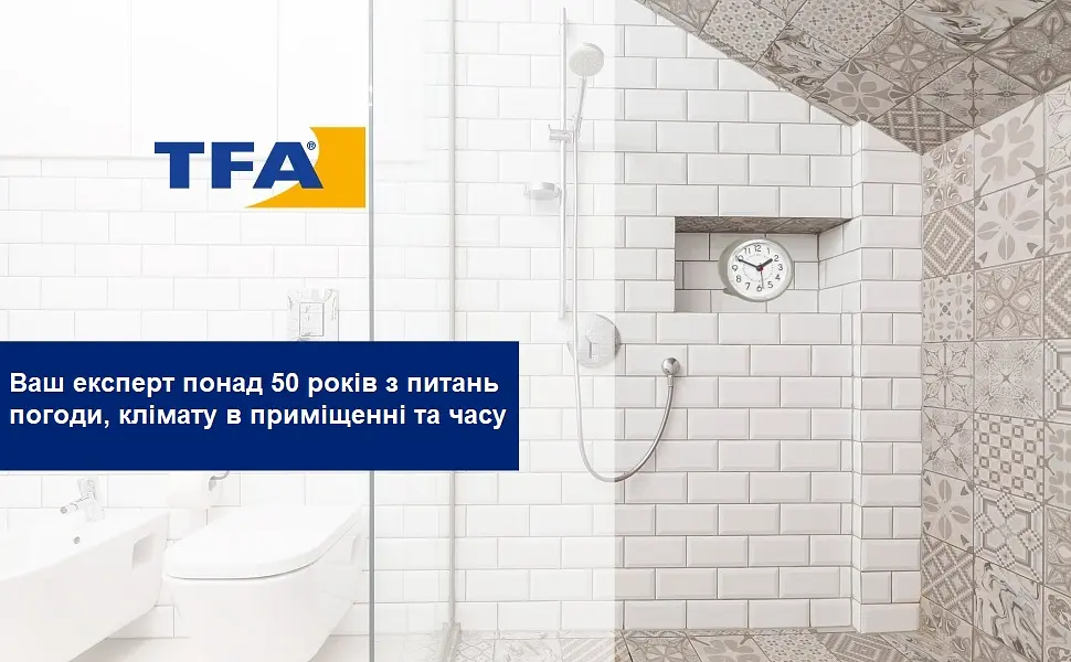 Годинник для ванної кімнати безшумний TFA 60305510 - фото 8