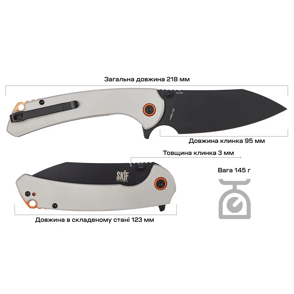 Ніж Skif Jock BB Grey - фото 8