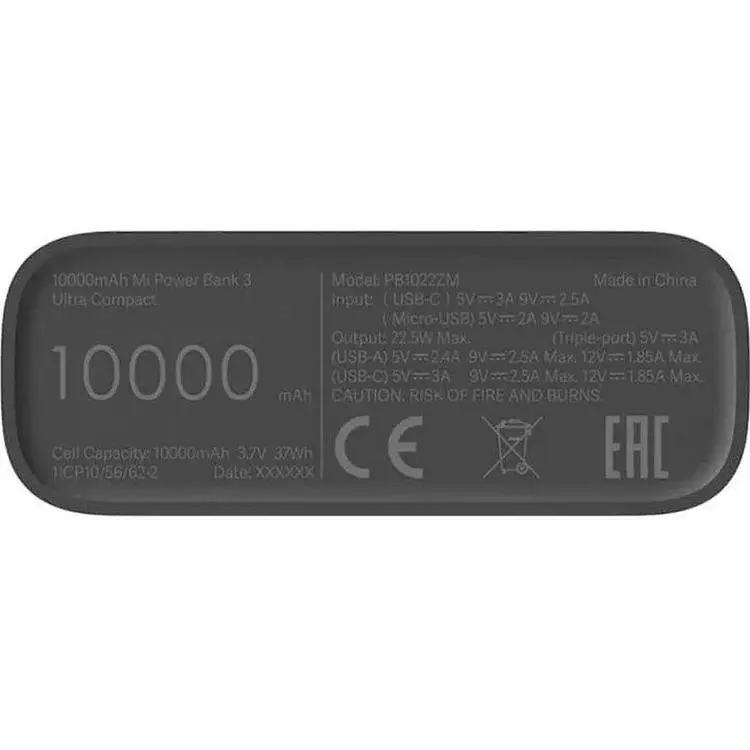 Портативна батарея Xiaomi Mi Power Bank 3 Ultra Compact 10000 mAh Black (PB1022ZM) (BHR4412GL) - фото 2