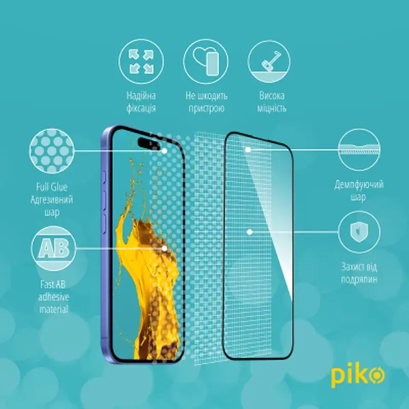 Скло захисне Piko Full Glue Apple iPhone 16 Plus Black (1283126593390) - фото 3