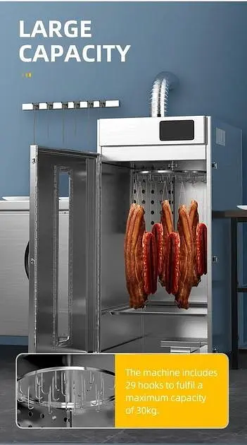 Роторный дегидратор с функцией копчения для колбасных изделий мяса рыбы Food Dehydrator LT-150 - фото 9