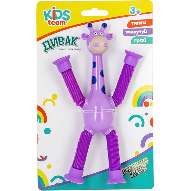 Дитяча іграшка антистрес Дивак "Жирафа" Kids Team CKS-41469_2 - фото 3