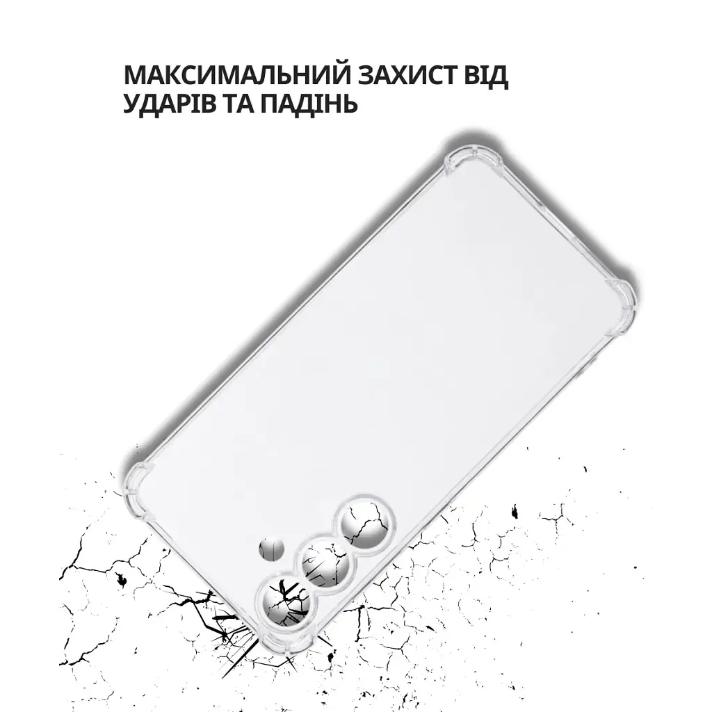 Чохол до мобільного телефона BeCover Anti-Shock Samsung Galaxy S25 FE SM-S731 Clear (714384) - фото 4