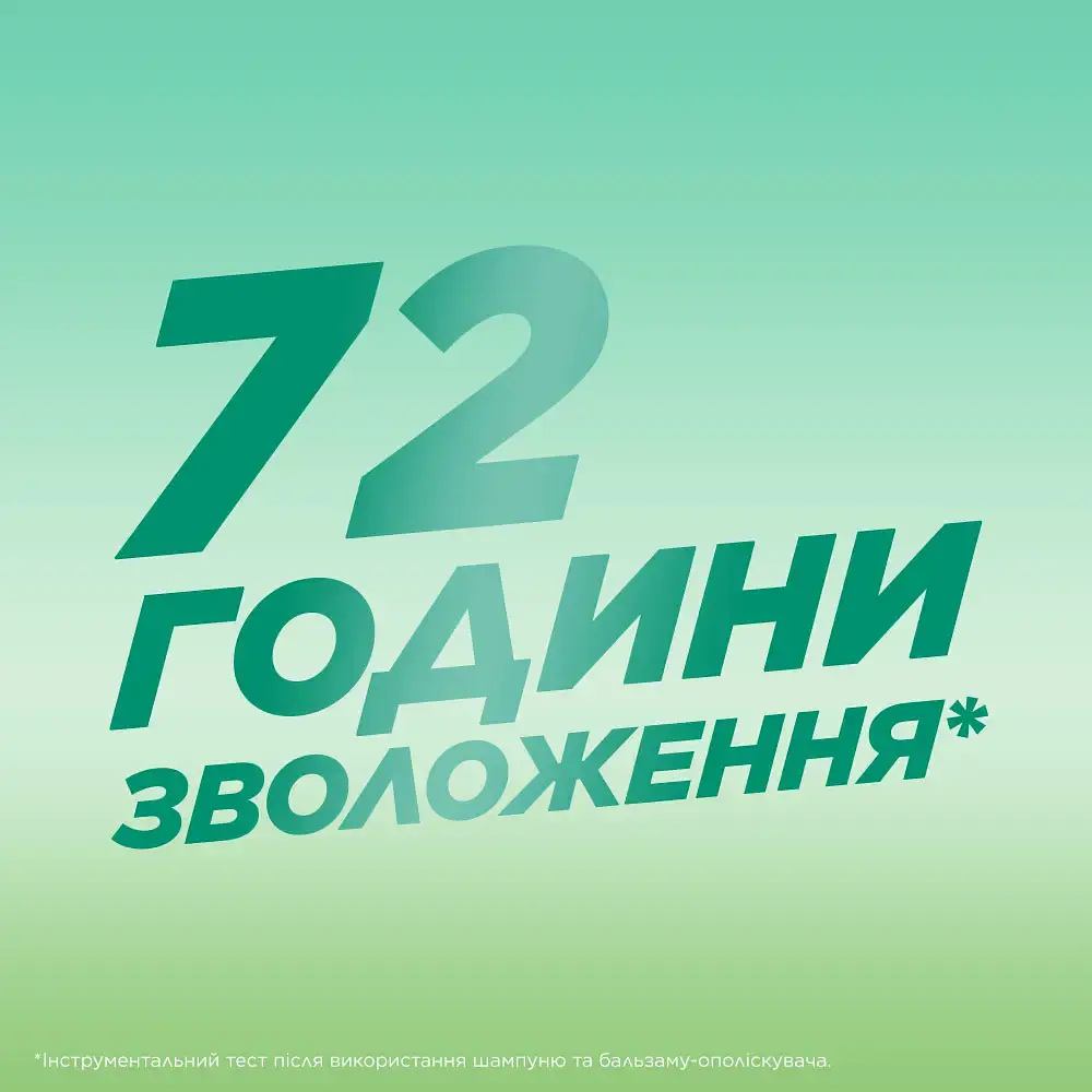 Шампунь Garnier Fructis Алое для нормального волосся 400 мл - фото 5