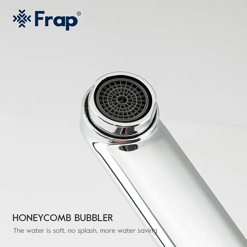 Змішувач для ванни Frap F2261 хром - фото 7