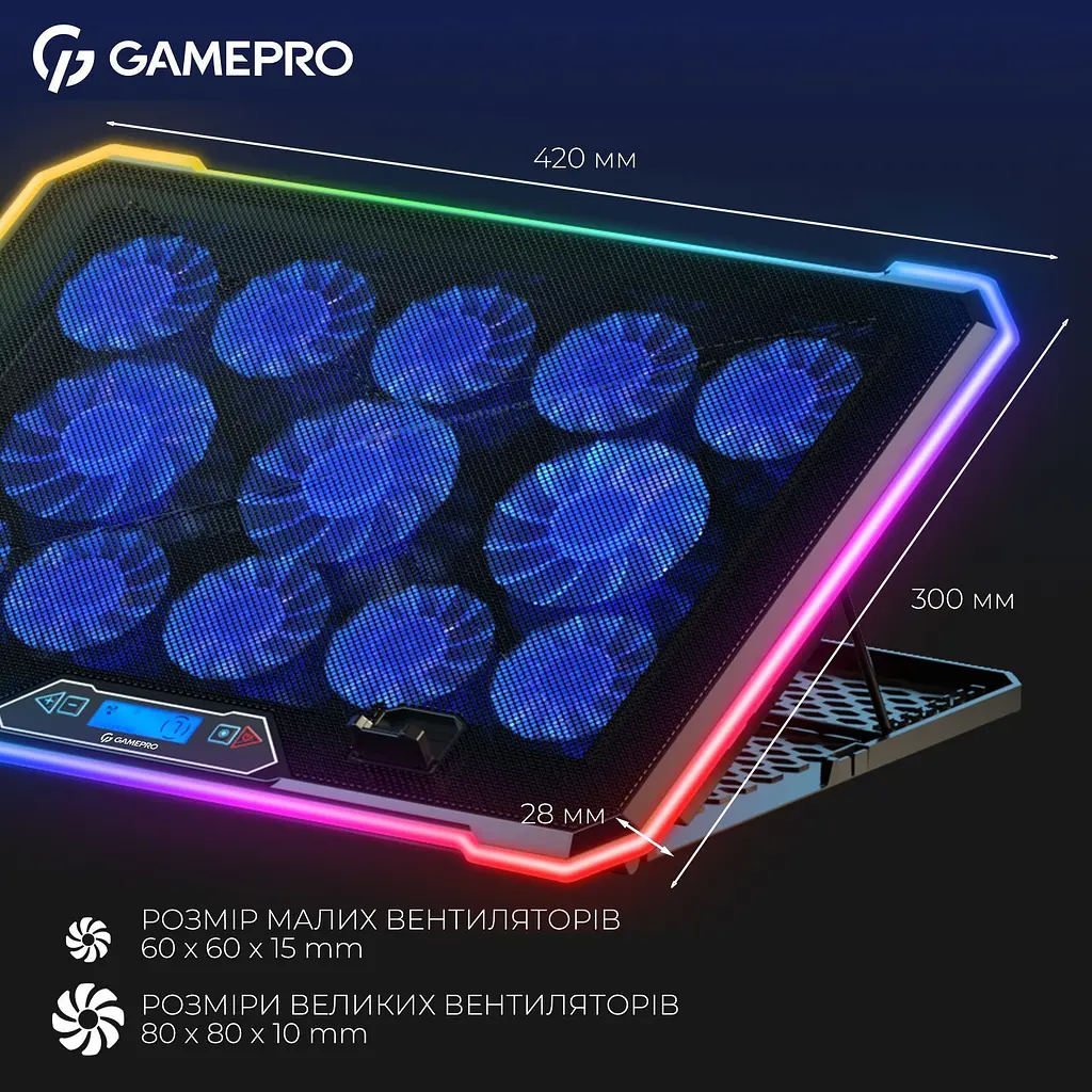 Підставка для ноутбука GamePro CP1090 [144503] - фото 5