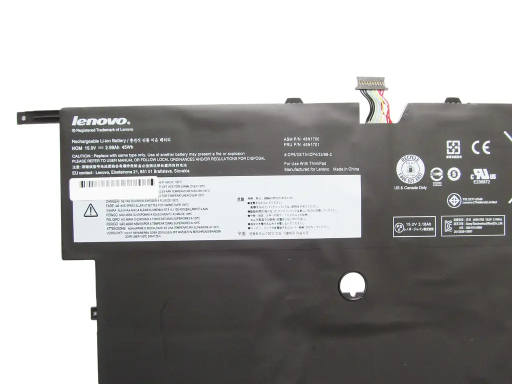 Акумулятор для ноутбука Lenovo ThinkPad X1 Carbon (2nd Gen), 2990 mAh (45Wh), 4cell, 15V, Li-Pol, чорний - фото 4