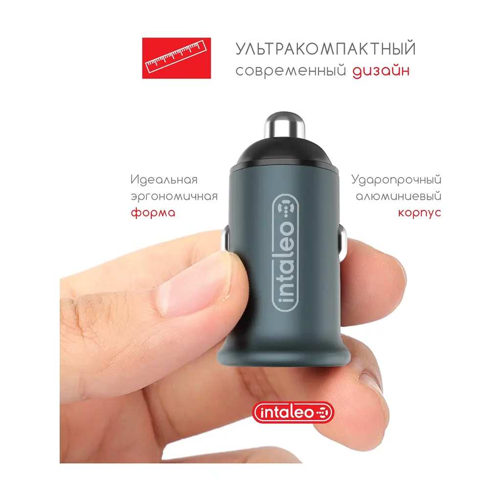 Зарядное устройство для Intaleo CCGQPD120L (1283126509964) - фото 3