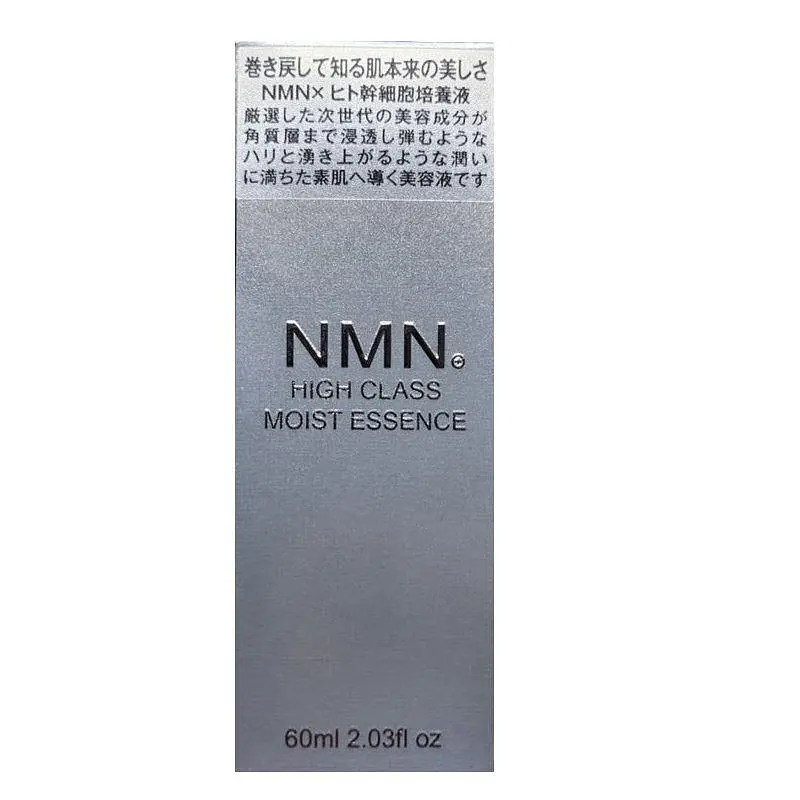 KOR JAPAN NMN High Class Moist Essence антивікова сироватка з NMN і ретинолом, 60 мл - фото 5
