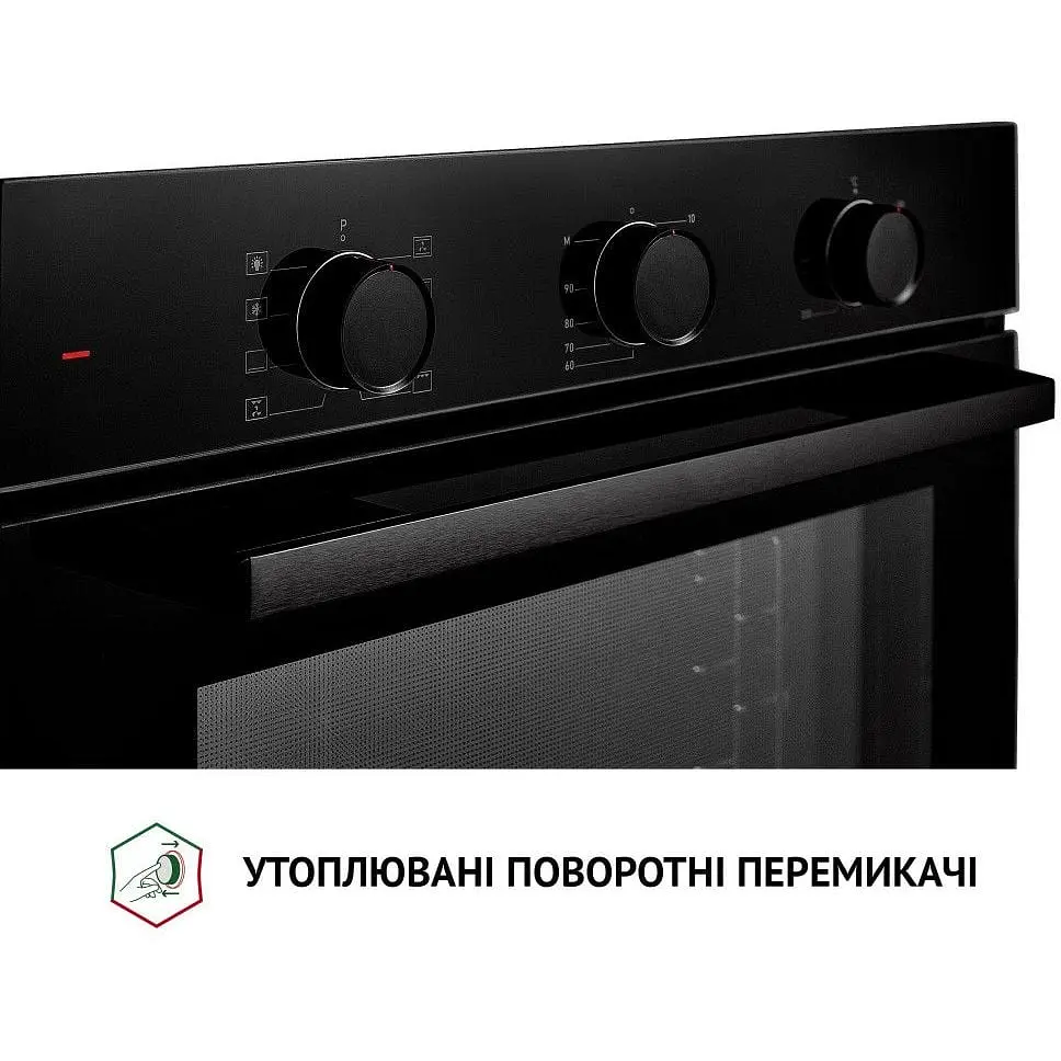 Духова шафа Perfelli Diamond 6M8L Nero - фото 8