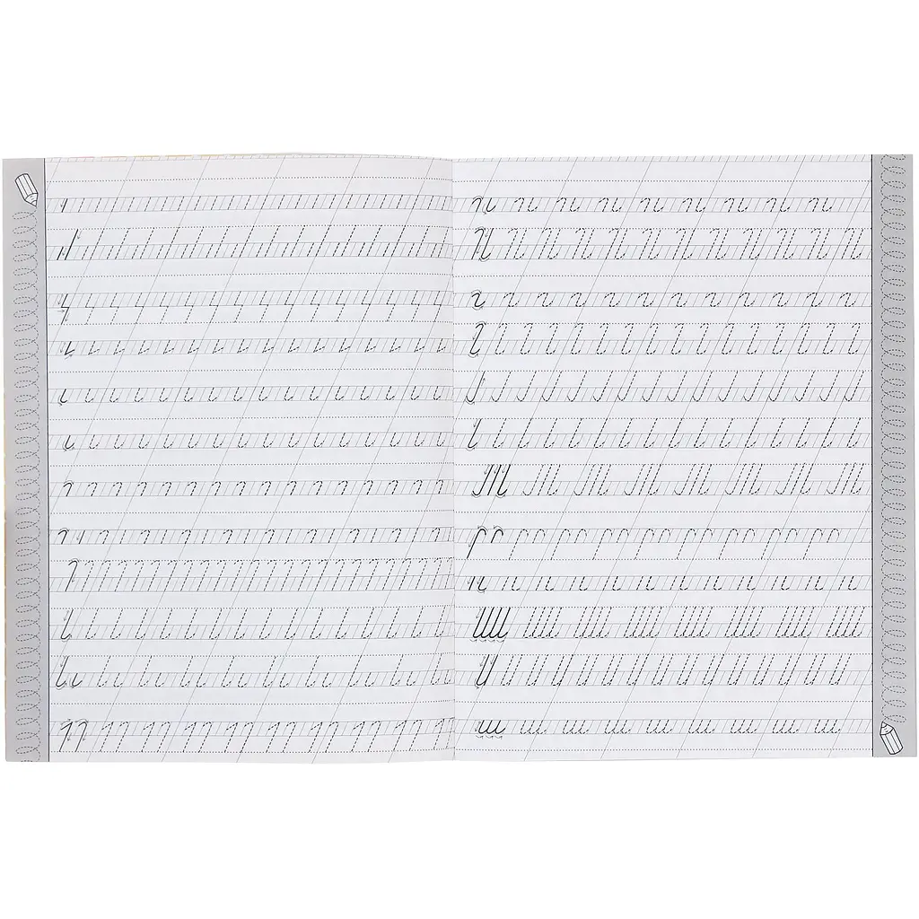 Прописи. Пальчиковий тренажер. Готуємо руку до письма (F00012969) - фото 5