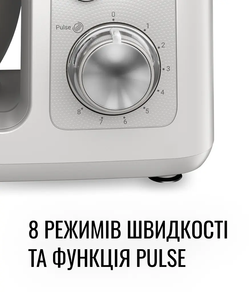Кухонная машина Tefal QB525B38 - фото 4