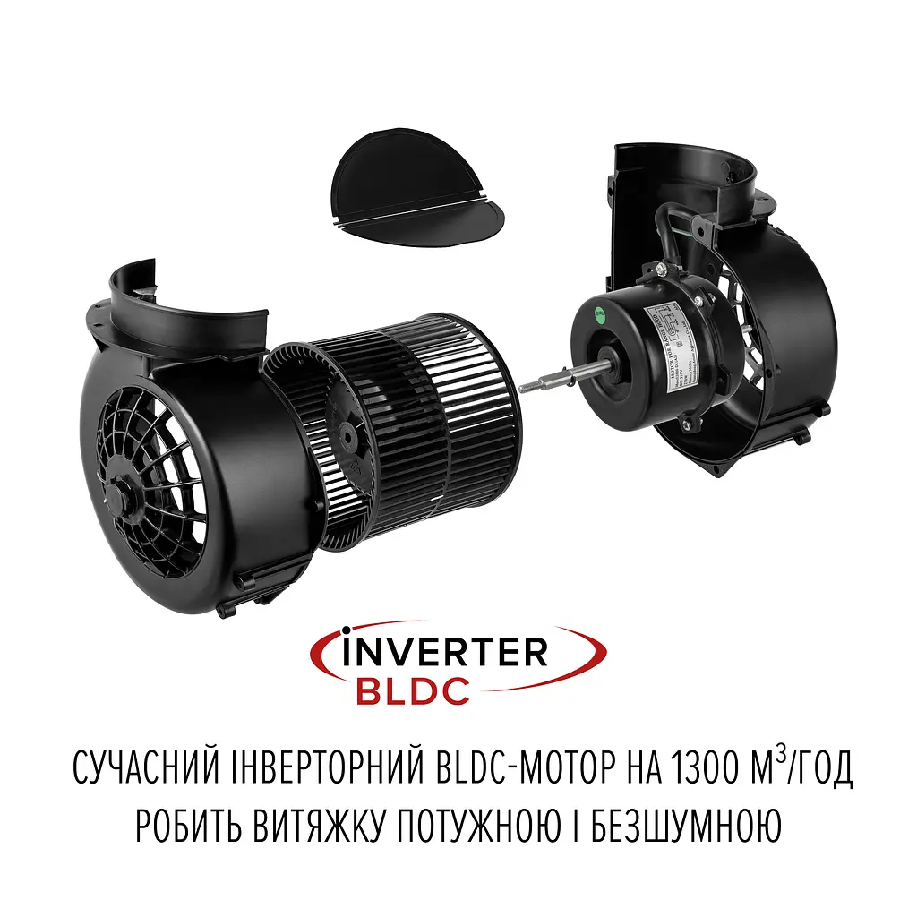 Витяжка острівна PERFELLI DESIGN QUATTRO 41 NERO SILENZIO - фото 10