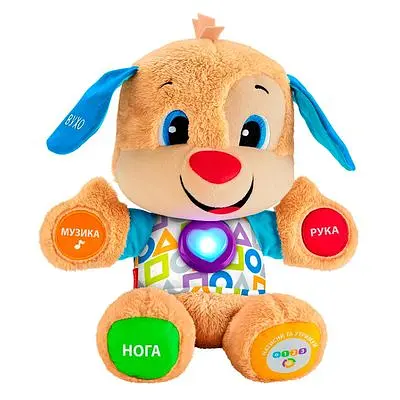 Інтерактивна іграшка Розумне цуценя FPN91 Fisher-Price Smart stages українською - фото 4