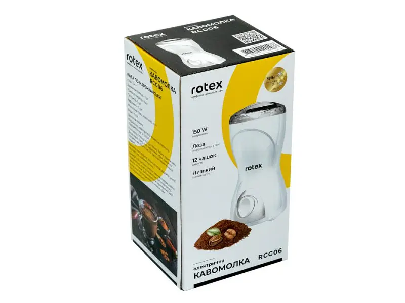 Кавомолка Rotex RCG06 Біла - фото 5